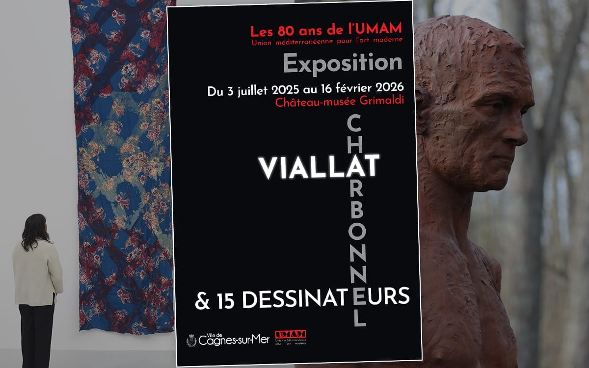 illust_expo_UMAM